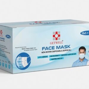 Face Mask (blue) GetWell (50PCS)